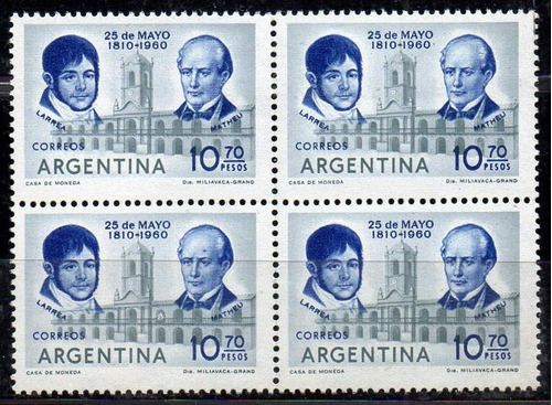 Argentina 1960. Cuadro Del 10.70p Larrea Y Matheu C/variedad