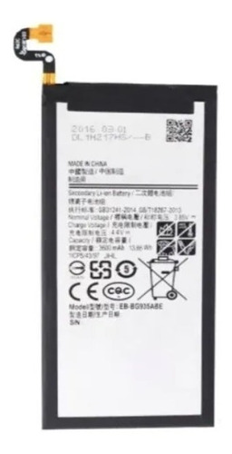 Bateria Compatible Note 8 N9508 N9500 N950d N950f + Kit