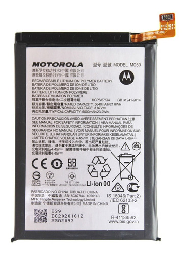 Bateria Moto G9 Power Motorola Xt2091 Original Mc50 6000 Mah