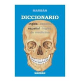 Marbán Diccionario De Medicina Inglés-español / Español-ingl