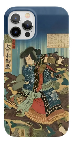 Funda Samurai Para iPhone