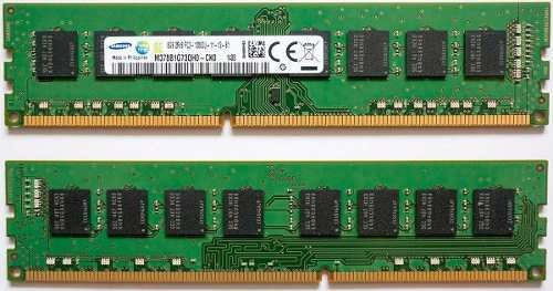 Memoria Ram Gamer  8gb 1 Samsung M378b1g73qh0-ck0