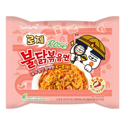 Ramen Coreano Buldak Salsa Rose 120g | MercadoLibre