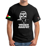 Palestina Yasser Arafat. Remera Algodón Premium. Habibis