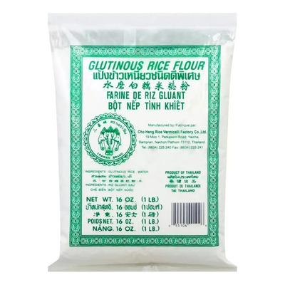 2 Harina De Arroz Glutinoso Erawan Para Mochi Daifuku 454 G | MercadoLibre