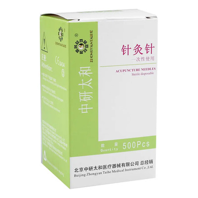 500pzs Agujas Acupuntura Zhongyantaihe 0.30x50mm | Meses sin interés