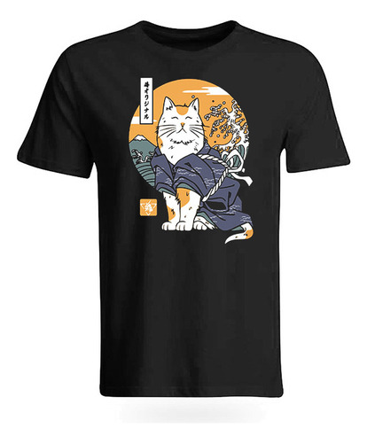 Nuevo Modelo Playera Camiseta Gato Samurai Estilo Japones Uk