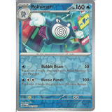 Poliwrath  Reverse Holo 151 Pokemon Tcg+10 Cartas