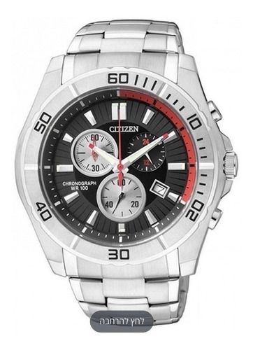 Reloj Citizen Crono An710050f. Agente Oficial