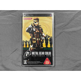 Metal Gear Solid Portable Ops Japones Para Psp