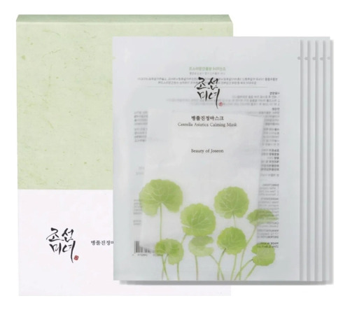 Beauty Of Joseon Centella Asiatica Calming Mask