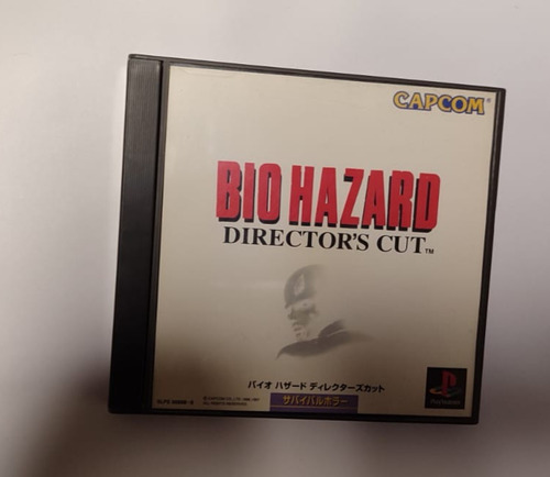 Biohazard Directors Cut Playstation Original