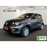 Fiat Mobi Like 1.0 Fire Flex 5p. 2021/2021