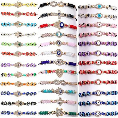 36 Pulseras De Mal De Ojo, Pulsera De Nudo De La Suerte | MercadoLibre