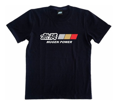 Remera Fierrera Honda 004 7xl Mugen Power