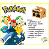 Pokémon Caja Misteriosa Mystery Box Anime Manga Pikachu