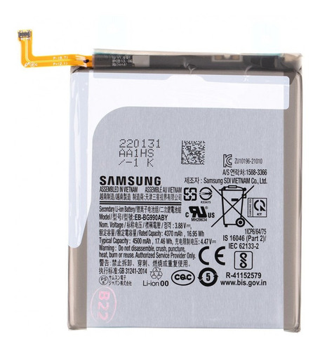 Bateria Original Samsung Galaxy S21 Fe 5g 4500 Mah Genuina 