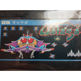 Galaga Famicom