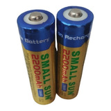 Combo X2 Baterias Recargables Pilas 18650 2200mah 9.6wh 3.7v