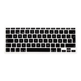 Cubre Teclado Para Macbook Air 11  A1370 A1465 En Español 