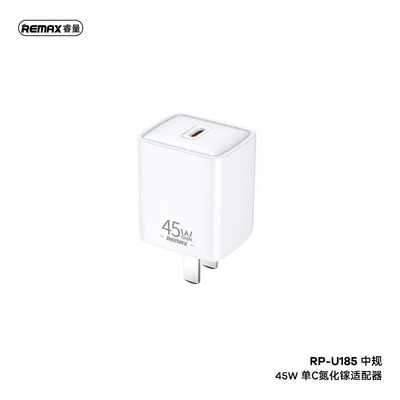Cabeça De Carregamento Rápido Remax Type-c 45w Pd Branca