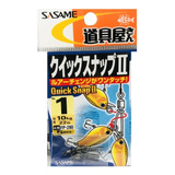 Mosqueton Sasame Quick Snap Fp-280 N° 1 Made In Japan
