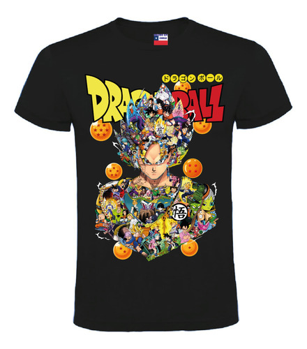 Polera Dragon Ball Niños Y Adultos Dtf