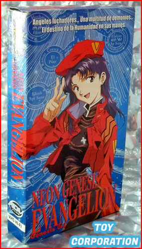 Cassette Vhs Hi-fi Neon Genesis Evangelion 0:2 Adv Films Arg