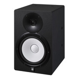 Monitor Yamaha Hs8i De Estudio Campo Cercano Grabacion Cuota