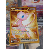 Mew Ex 205/165,original De Pokemon Tcg,gold,secreta.oro.