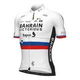 Jersey Ciclismo Ruta Mtb Bahrain Blanco Manga Corta