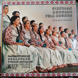 Vinilo Vladimir Chirkov Siberian Russian Folk Chorus O3