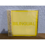 Pet Shop Boys       Bilingual   ( Edicion Japonesa )