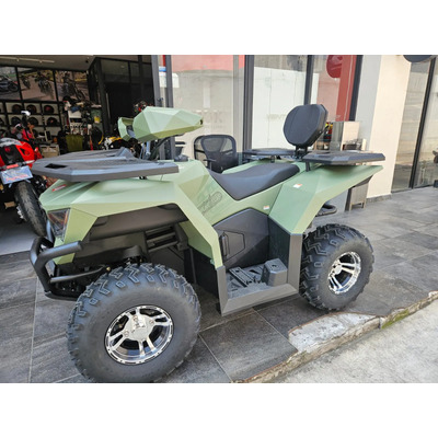 Cuatrimoto Amax 250 Cc Automatica Con Reversa | MercadoLibre