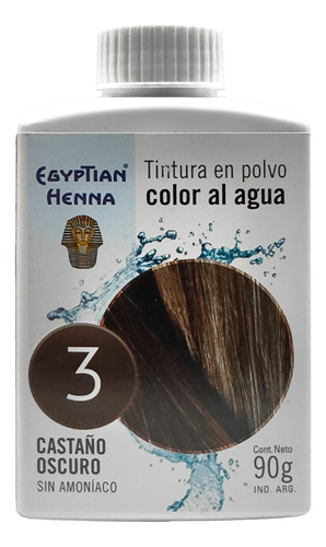 Egyptian Henna Al Agua X 90 G Tono 3 - Castaño Oscuro