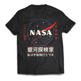 Camiseta Nasa Logo Japan Outline Aesthetic #2 Rock Activity