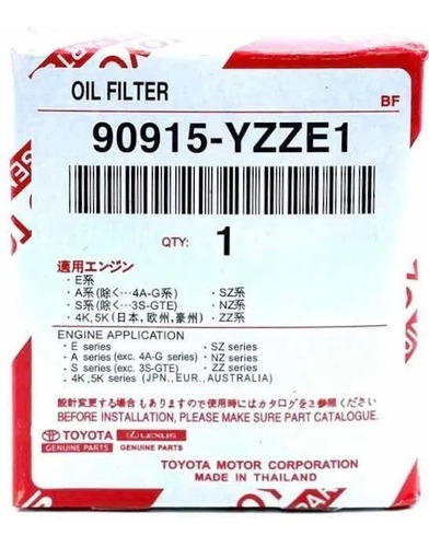 Filtro De Aceite Toyota Corolla Yaris Terios Camry Foto 2