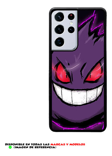 Funda Diseño Para Huawei Pokemmon #1