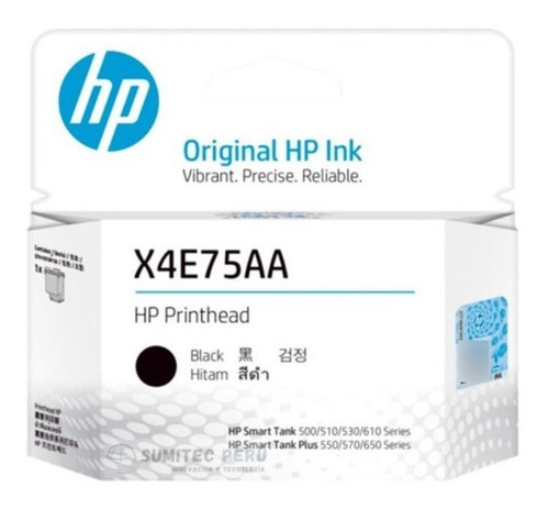 Cabezal De Impresión Hp Inktank X4e75a Negro Original