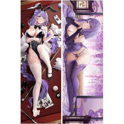 Funda De Almohada Sexy Genshin Impact Anime Dakimakura Otaku | MercadoLibre