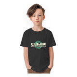 Polera Niños Zelda Tears Japan Gamer 100% Algodón Wiwi