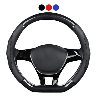 Funda Para Volante Fibra De Carbono Cuero De Vacuno  Forma D | MercadoLibre