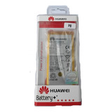 Bateria Pila Huawei P8 Normal Gra L09 Calidad Original 