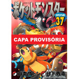 Libro Pokemon Diamond And Pearl Vol 08 De Kusaka Hidenori P