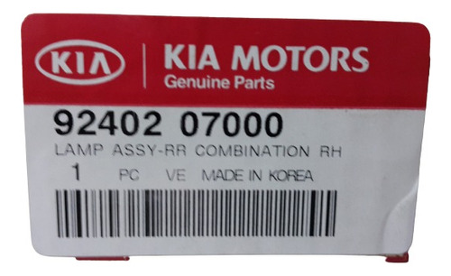 Stop Derecho Compatible Kia Picanto 05/08 Original Foto 4