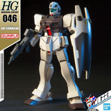Gundam Rgm-79g Gm Command 1/144 Bandai