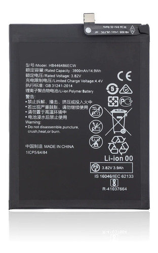 Bataria Compatible Huawei Y9 Prime - Y9s 4000 Mah Genuina