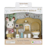 Conejito Y Baño Sylvanian Families Calico Critters Ternurine