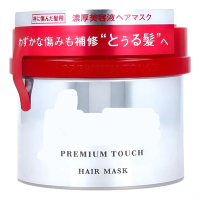 Máscara Essen De Penetração Premium Touch Para Cabelos .