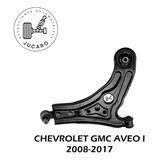 Horquilla Inferior Derecho Chevrolet Gmc Aveo I 2008-2017